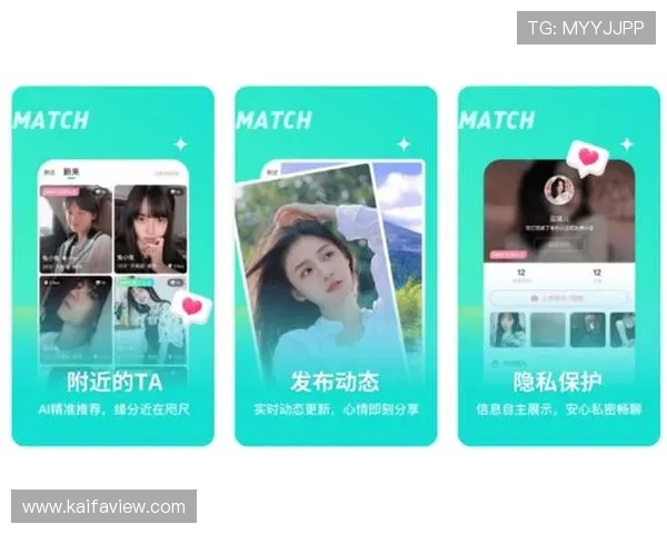 真人网站交友平台推荐，帮助你轻松找到志同道合的朋友与伴侣