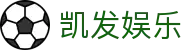 凯发娱乐K8_凯发娱乐国际开户_K8凯发天生赢家·一触即发 (中国区)官方网站欢迎您